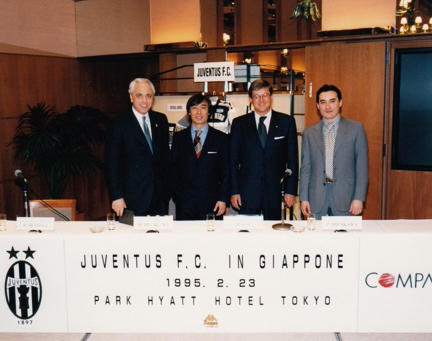 Juventus Intercontinental Cup Tokyo 1996