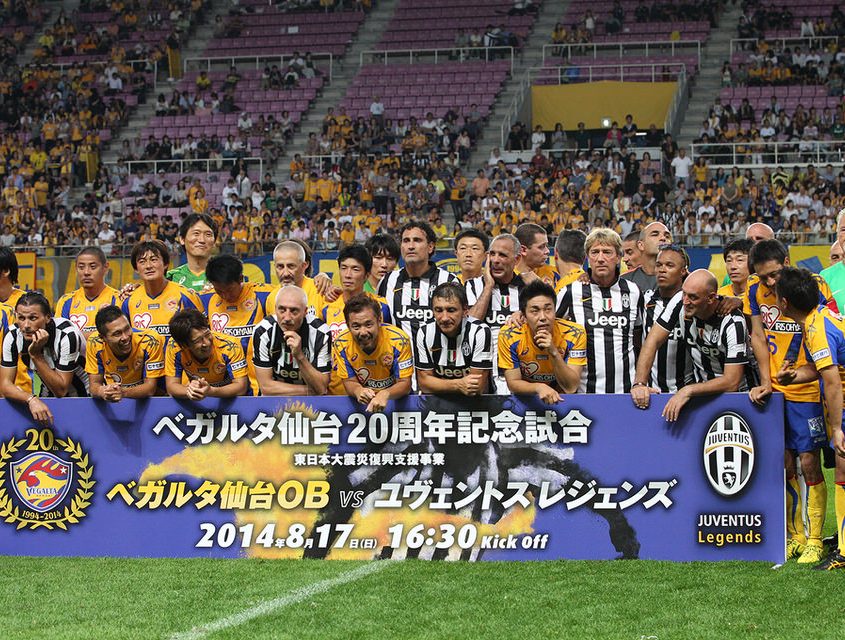 Juventus Legends Sendai 2014